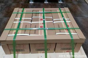 上海浦东机场托运酒水【机场货运当天